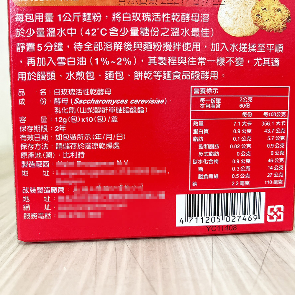 放大
