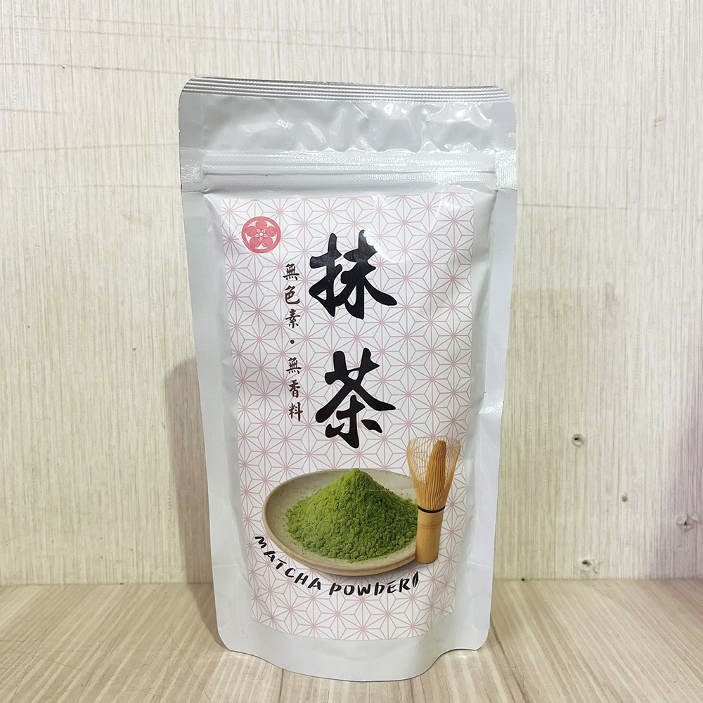 放大
