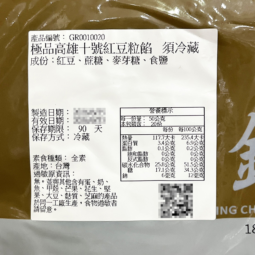 放大