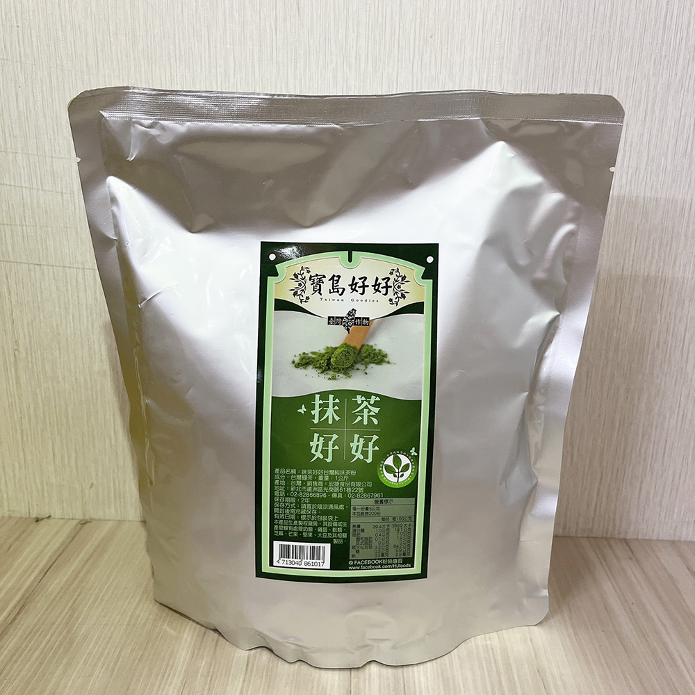 放大