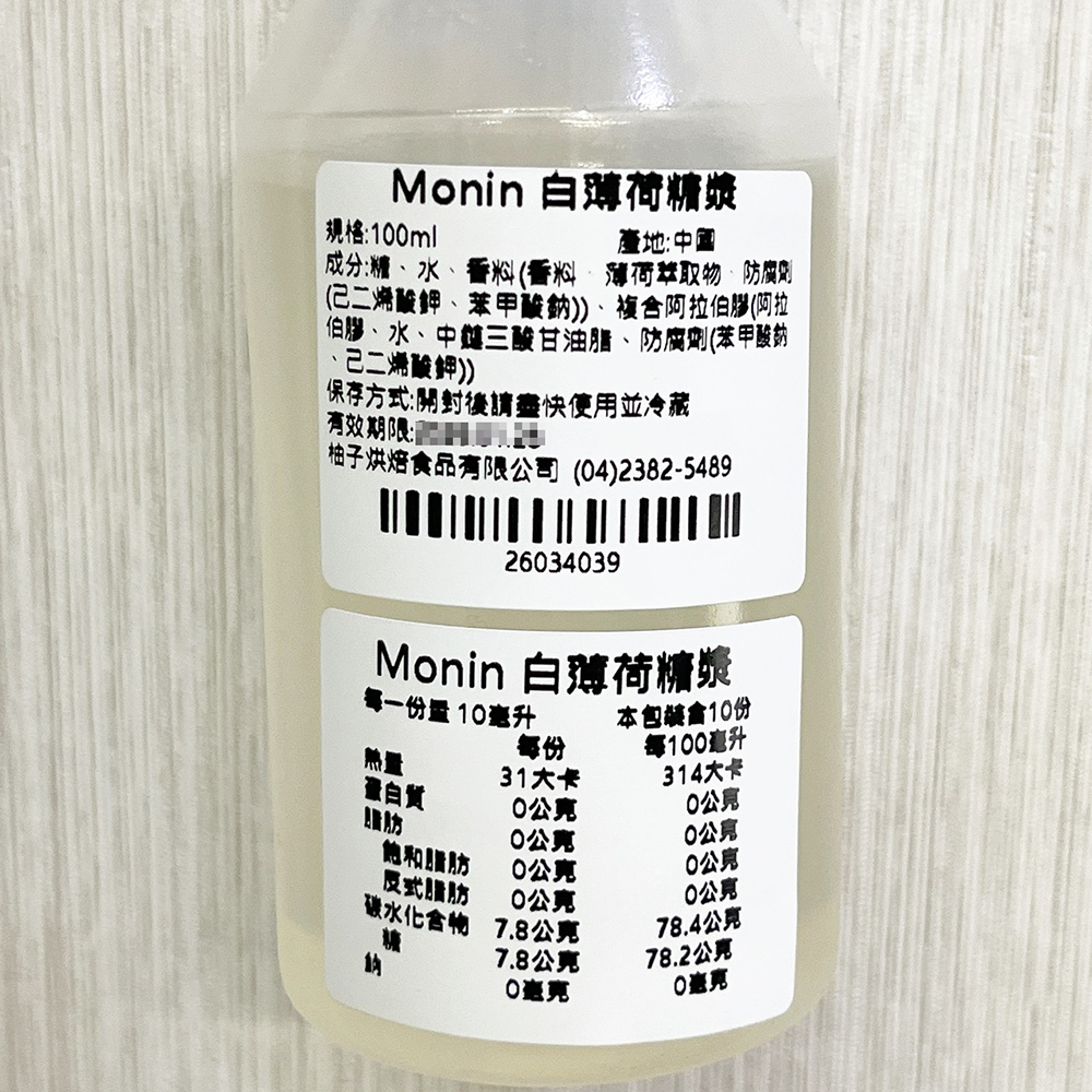 放大