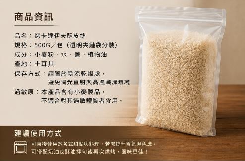 放大