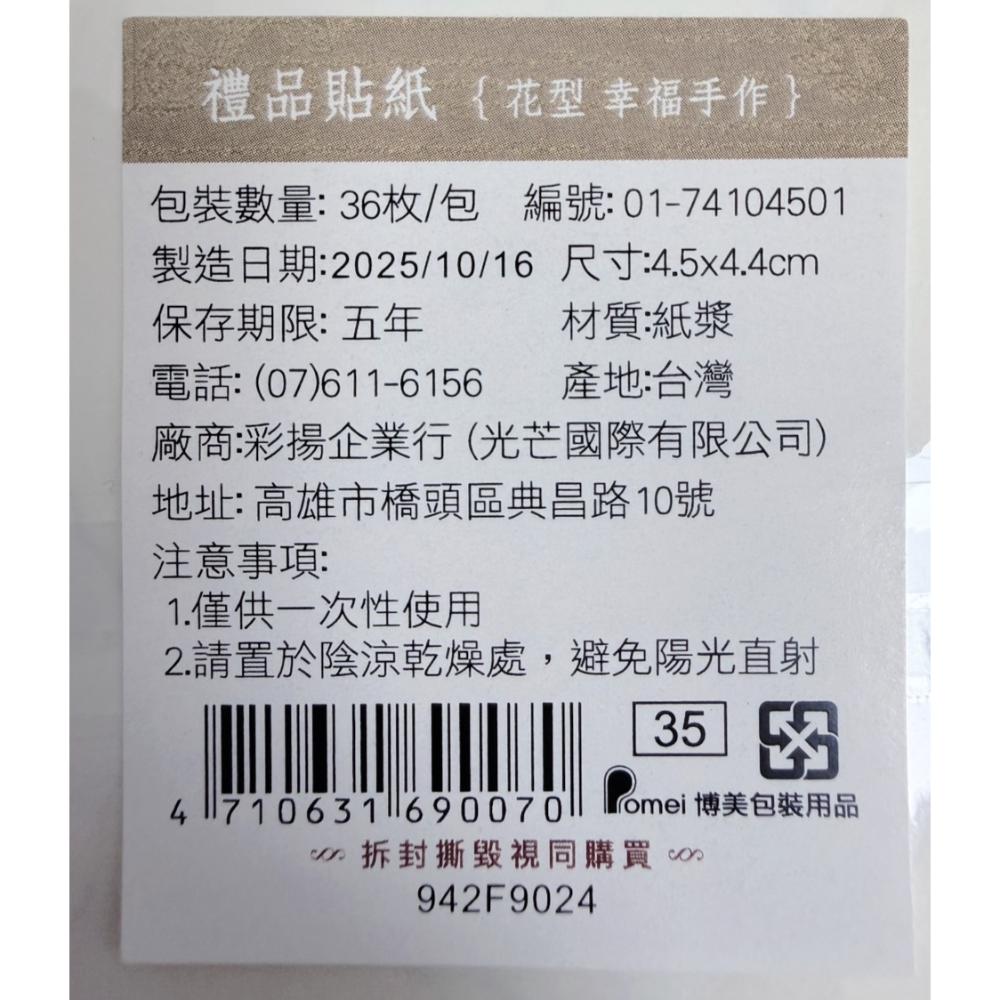 放大